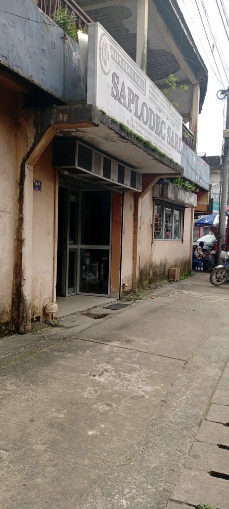 Department store Saplodec, Douala, photo