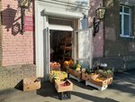 Магазин овощей и фруктов (Lenin Avenue, 76), greengrocery