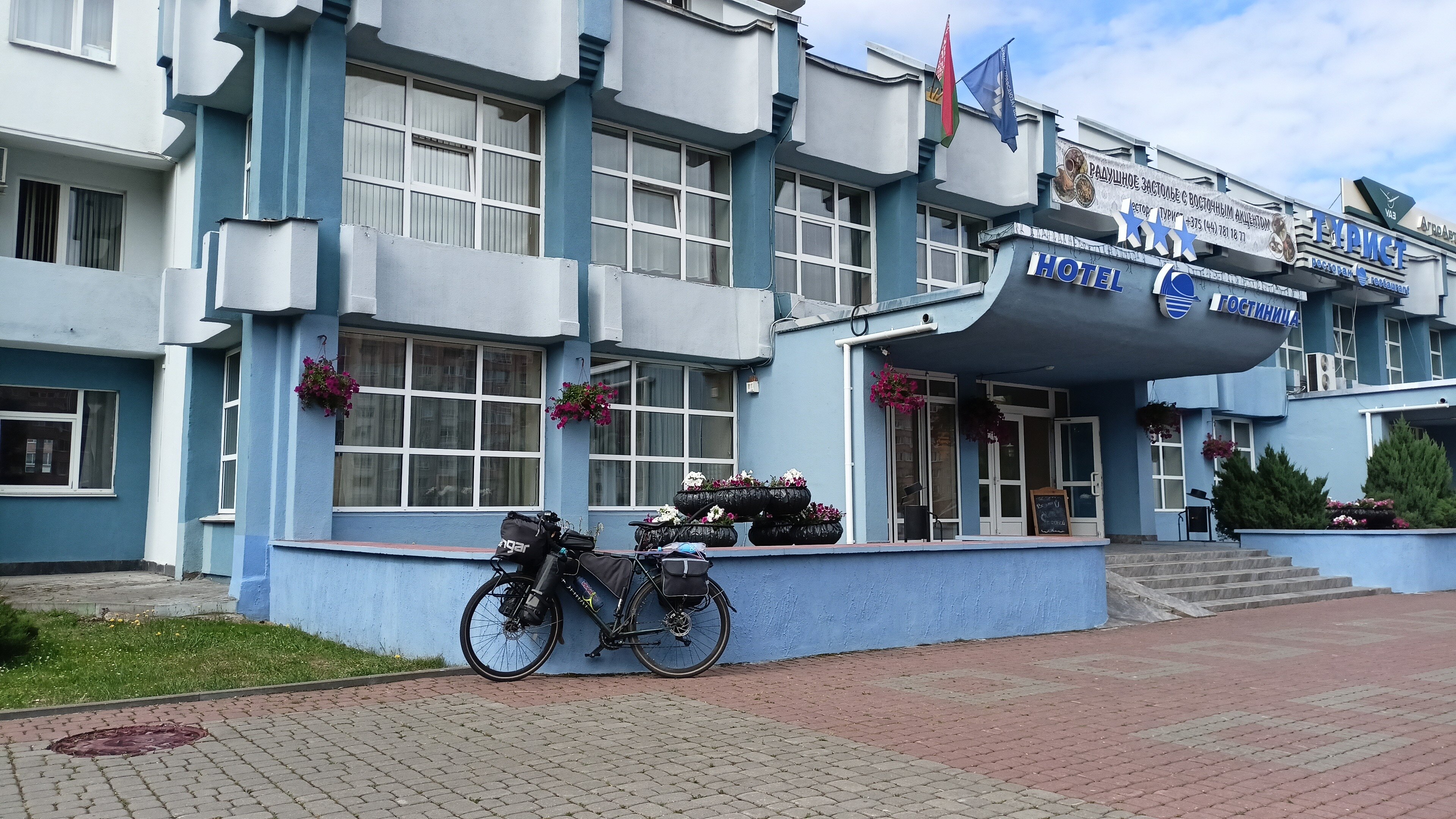 Фото Турист