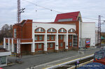 Railway station (Oktyabrskaya ulitsa No:19), tren garları  Artiomovski'den