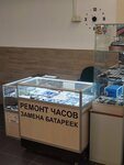 ИП Шевченко РВ (Gogolya Street, 2), clock and watch repair