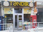 Təndir (Heydar Aliyev Avenue, 521) ، مخبز