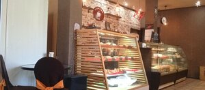 Coffee Art (posyolok Gayny, ulitsa Dzerzhinskogo, 3), coffee shop