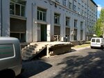 Буфет (Kommunisticheskaya Street, 41), cafetería
