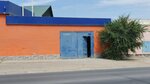 Atameken Aktau Plast (Atameken aýyly, Merwert street, 189) ، شبابيك
