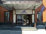Oblastnoe kadrovoe agentstvo (Pochainskaya Street, 17С), agencia de empleo