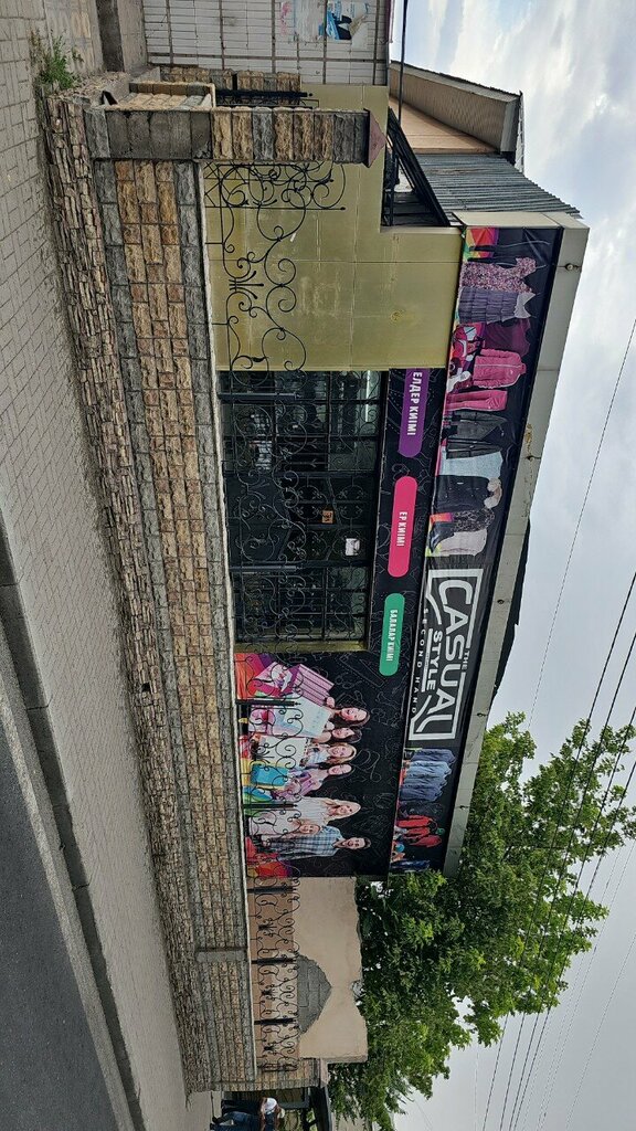 Clothing store Casual style, Chimkent, photo