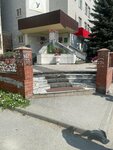 Геометрика (Moskovskiy Tract Street, 100), children's developmental center