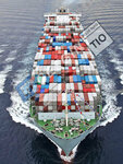 Traveler International Transport Maritime Industry Trade Co. Ltd (Измир, Конак, Акдениз, улица Акдениз, 5), управление водными путями и их обслуживание в Измире