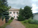 Всероссийский физкультурно-спортивный комплекс Готов к труду и обороне (ulitsa Pushkina, 42) ، جمعية رياضية