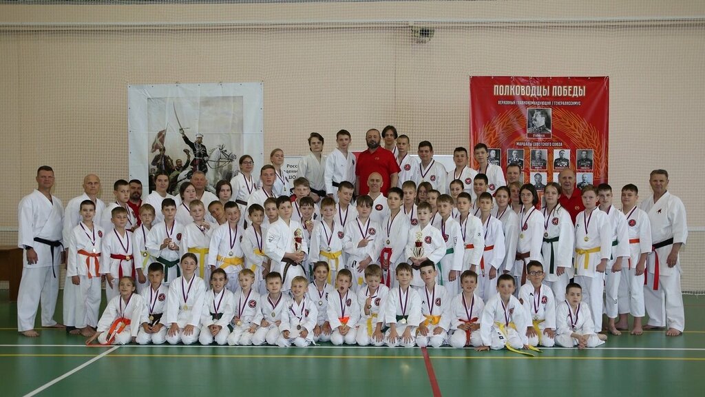 Club deportivo, sección Russian academy Karate-Do Shotokan, club Andrey Bogolubsky, , foto