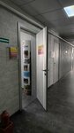 Ассорти тревел (Lenina Street, 61) ، وكالة أسفار