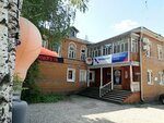 Видеонаблюдение для дачи и дома (ulitsa Gertsena, 54) ، أنظمة الأمن وأجهزة الإنذار