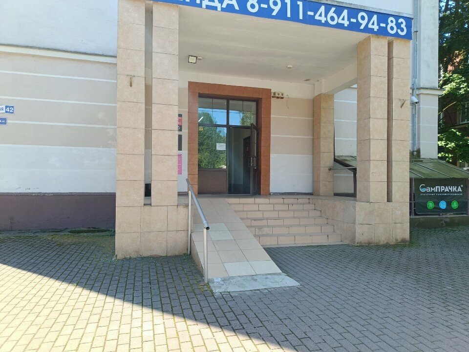 Nail salon The Nail Studio by Veronika Gasanova, Kaliningrad, photo