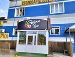 ДежаВю (Avtoremontnaya ulitsa, 31Ас6), cafe
