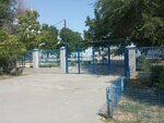Tantsevalno-sportivny klub Zhemchuzhina (Rostovskaya Street, 4), club deportivo, sección