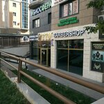 Ttm Barbershop (Málik Ǵabdýllın kóshesi, 16) ، صالون حلاقة