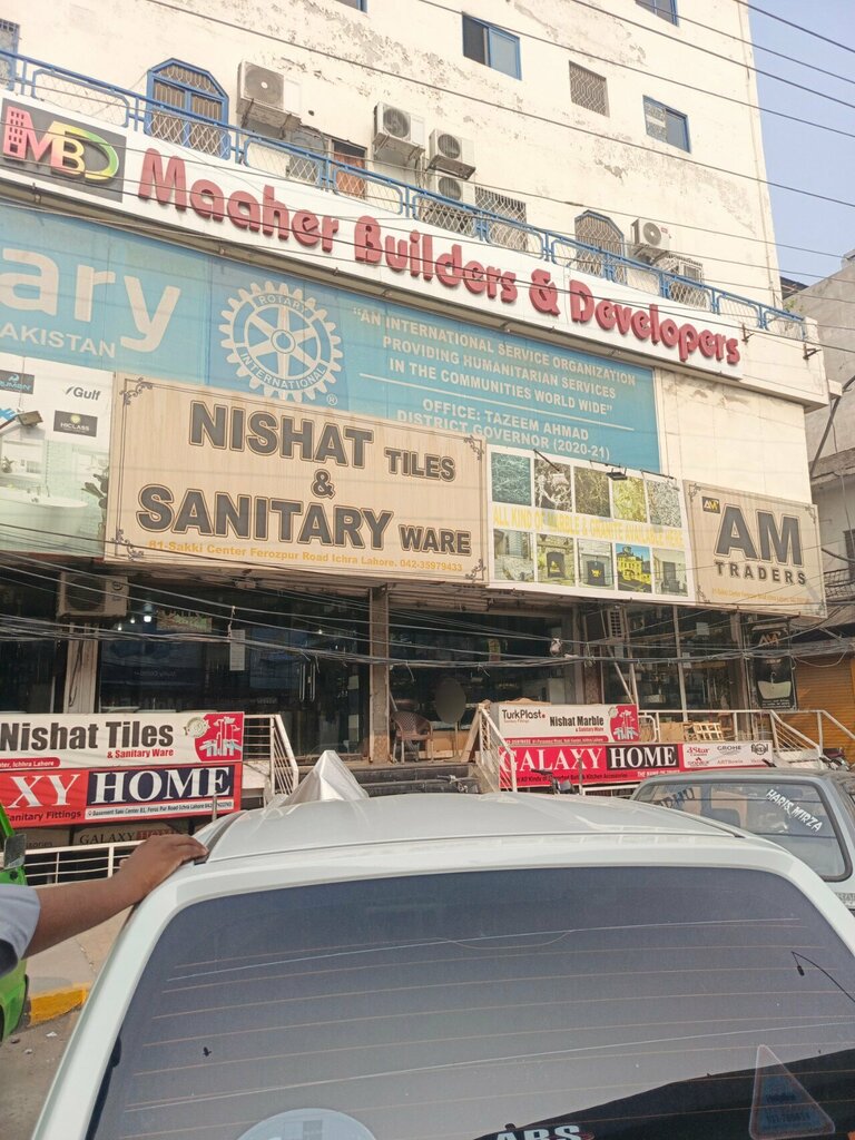 Ceramic tile Nishat Tiles & Sanitary Ware, Lahore, photo