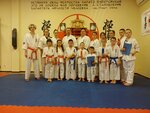 Каратэ Киокусинкай СК Икигай (ulitsa Korolyova, 5Ак2), club deportivo, sección