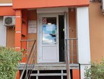 Век (9 Yanvarya Street, 231Е), clínica dental