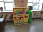 Сюрприз (mikrorayon Privokzalny, ulitsa Karbysheva, 20), juguetes y juegos para niños