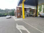 Зерно (Moskovskiy Avenue, 144), grocery