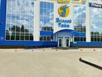 Волейбольный центр Воллей тайм (Petrozavodskaya ulitsa, 3Л), sports school