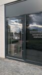 Клюева в. Spine. face (Gazovikov Street, 44), cosmetology