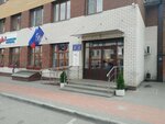 Единая Россия (Bazarnaya Street, 104А) ، أحزاب سياسية