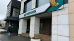 Сберстрахование (Academician Korolyov Street, 23), insurance company
