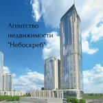 Century 21 (Севастополь, Черниговская ул., 42), агентство недвижимости в Севастополе