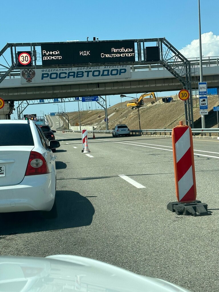 Traffic police Цафаподд ГИБДД ГУ МВД России по Краснодарскому краю, Krasnodar, photo