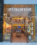 L'Occitane (Vavilova Street, 3), perfume and cosmetics shop