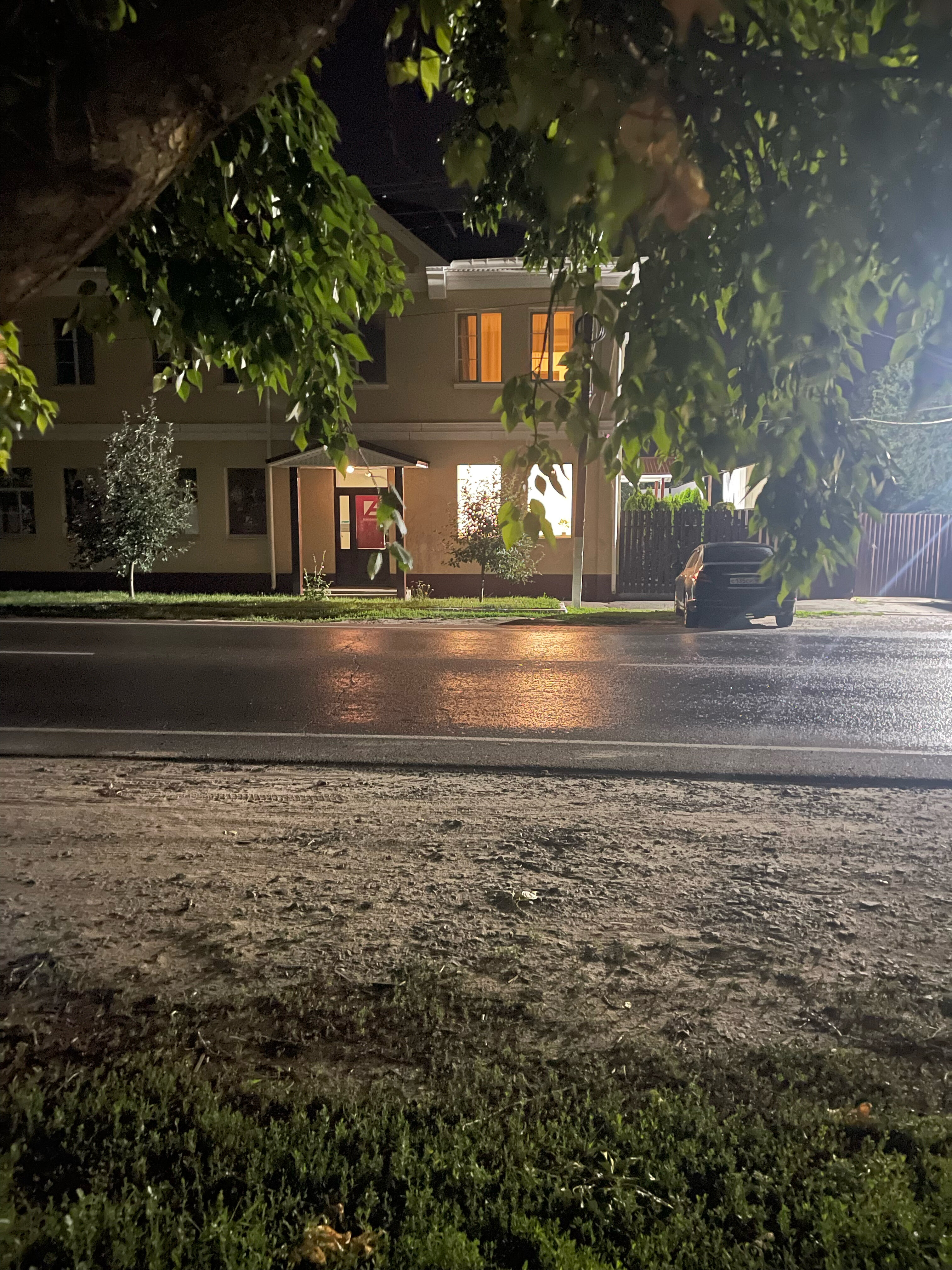 Фото Атмосфера