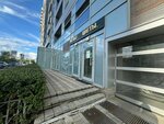 GreenCity (Marshala Zhukova Avenue, 43к3) ، التنظيف الجاف
