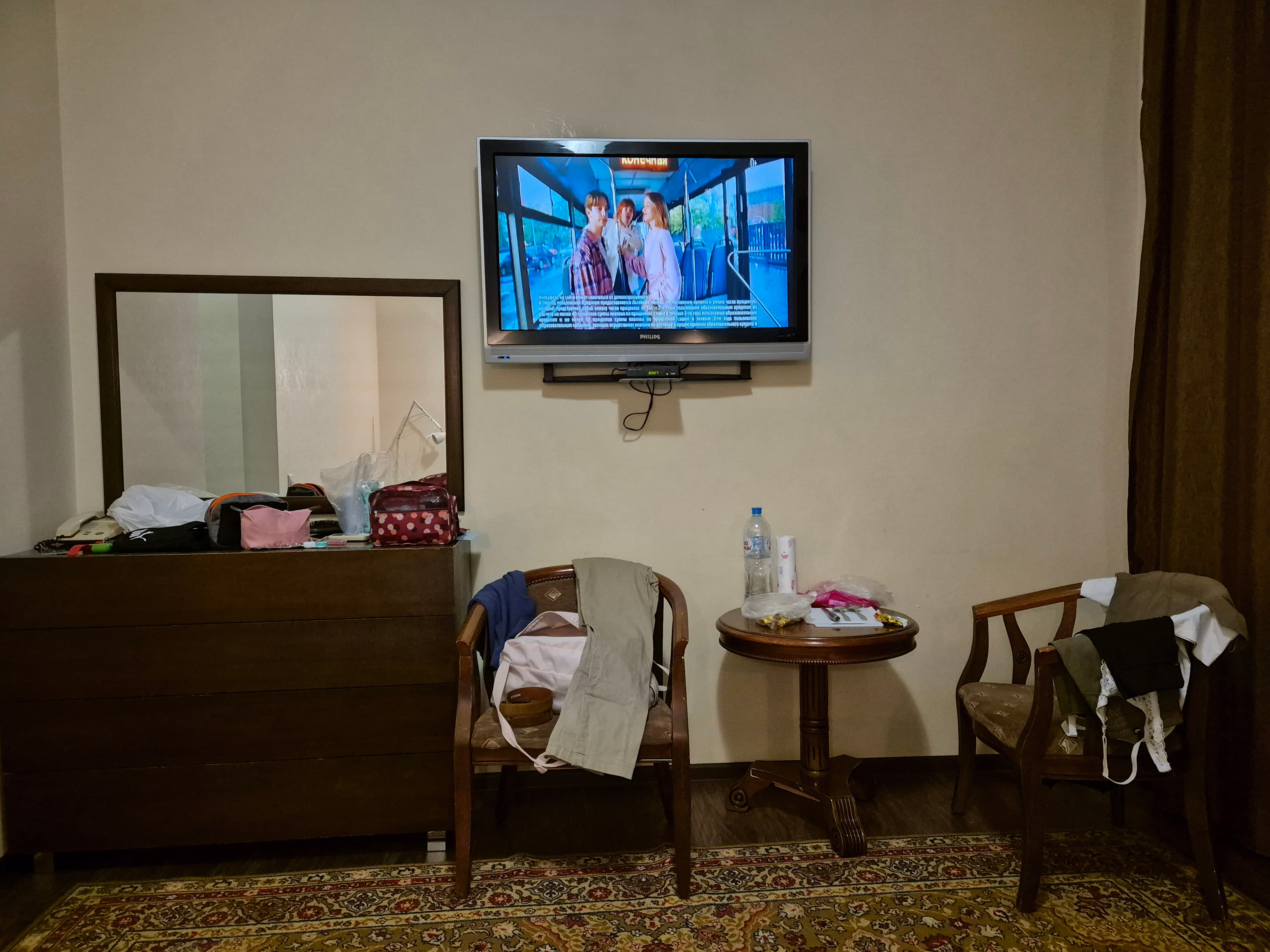 Фото Чулпан