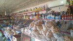 Grocery Store (Tashkent Region, Kuyi-Chirchik District, Dustabad, Begimqulov ko'chasi), grocery