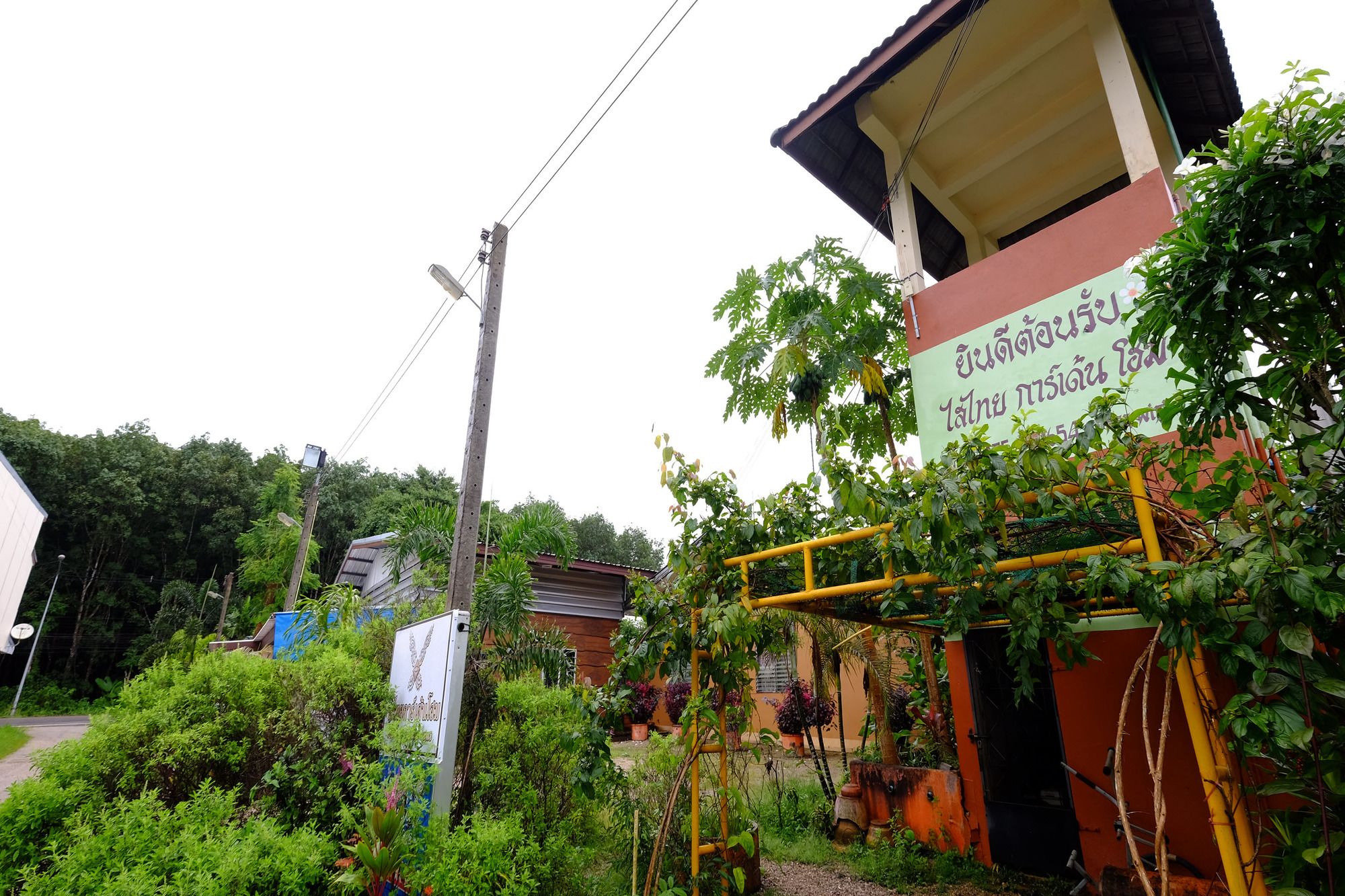 Фото Saithai Garden Home