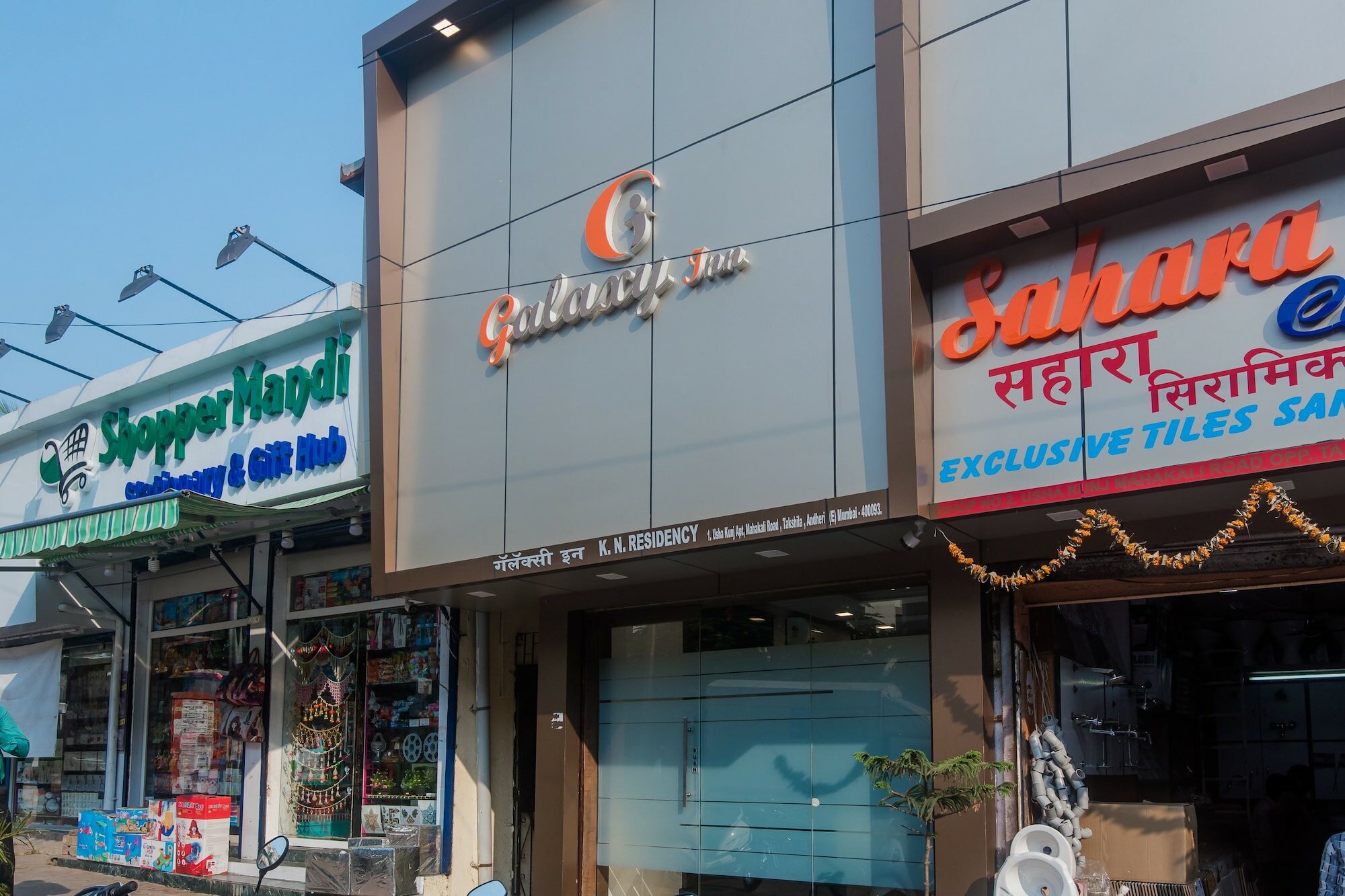 Фото отеля 1