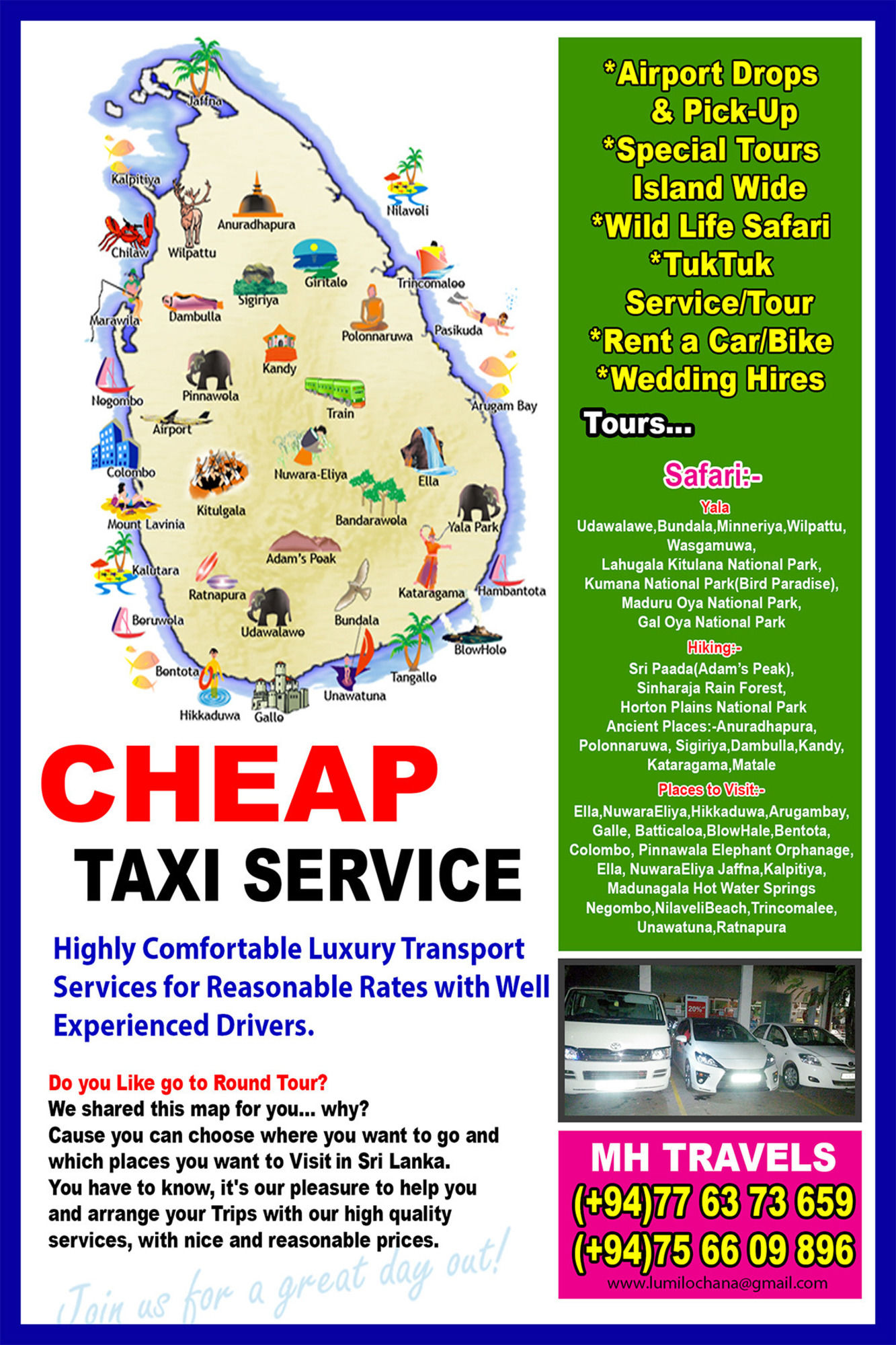 Фото Suwa Arana Resort & SPA