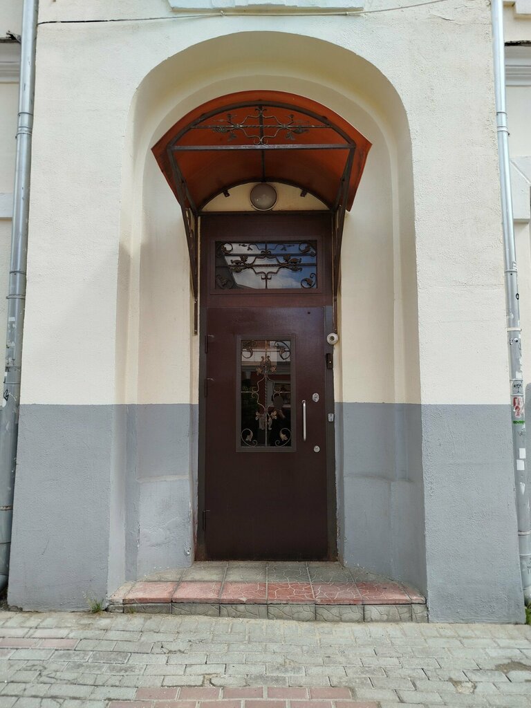 Construction company Дирекция единого заказчика, Moscow, photo