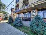 Acehome (Akhmatbek Suyumbayev Street, 123/1) ، مغارة الملح