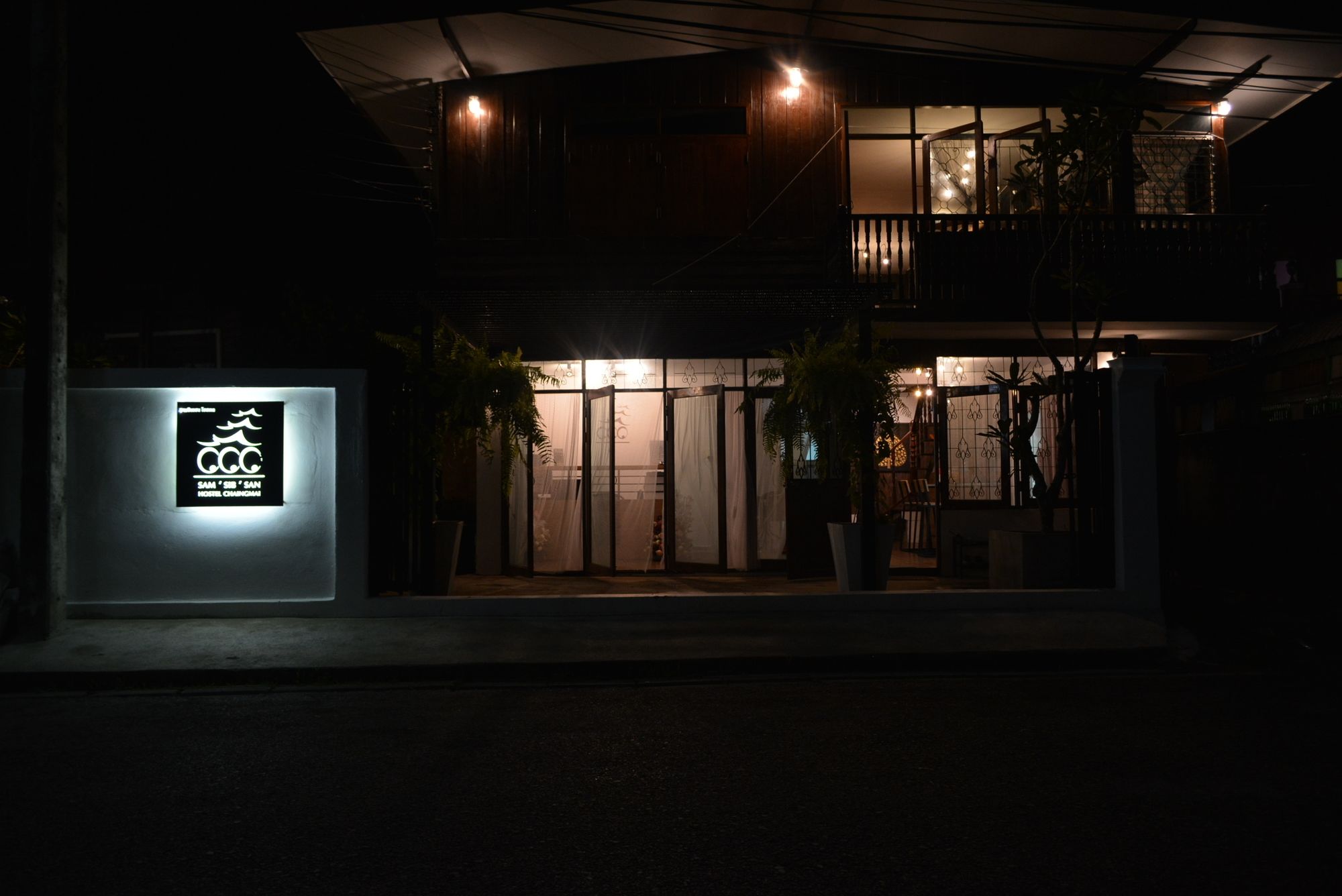 Фото SamSibSan Hostel