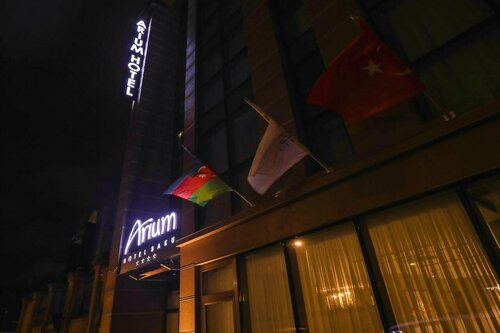 Внешний вид отеля Arium Hotel Baku в Баку, фото 4