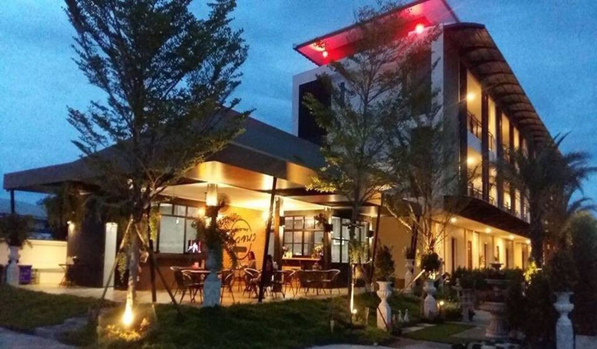 Фото It's Me Keawanong Hotel