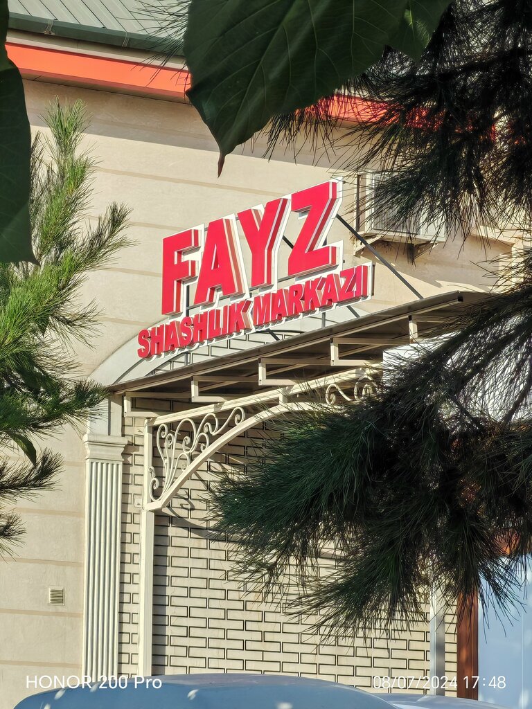 Canteen Fayz, Andijan Province, photo