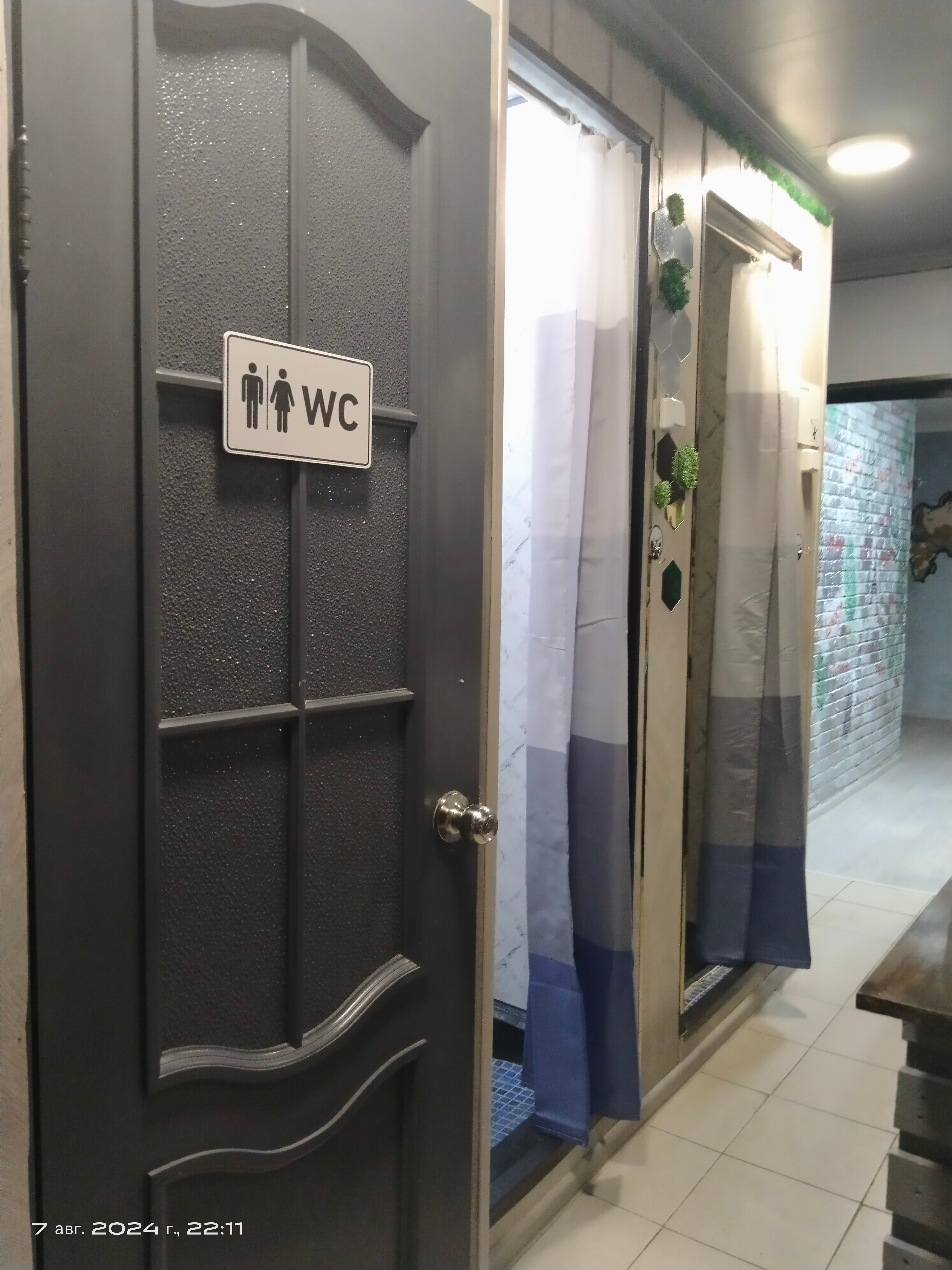 Фото Зеленый угол