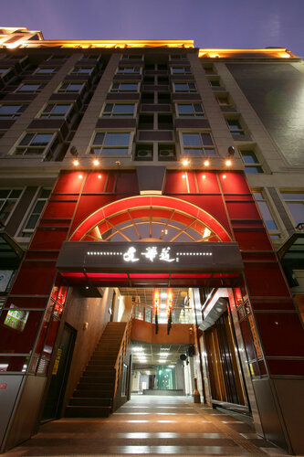 Внешний вид отеля In One City Inn в Тайчжуне, фото 1