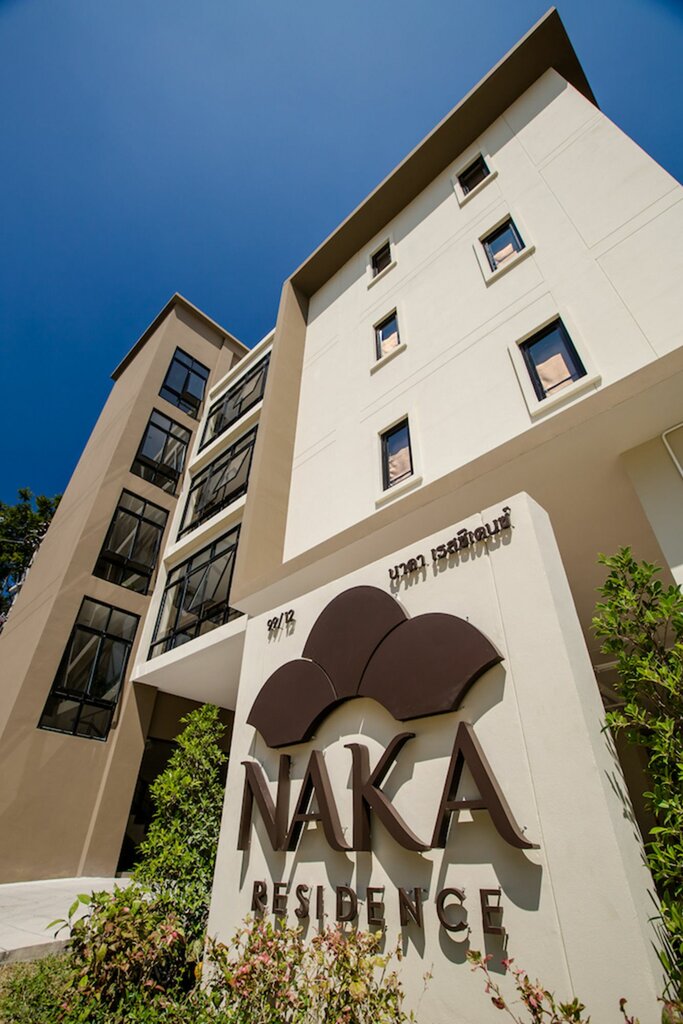 Hotel Naka Residence, Phuket Province, photo