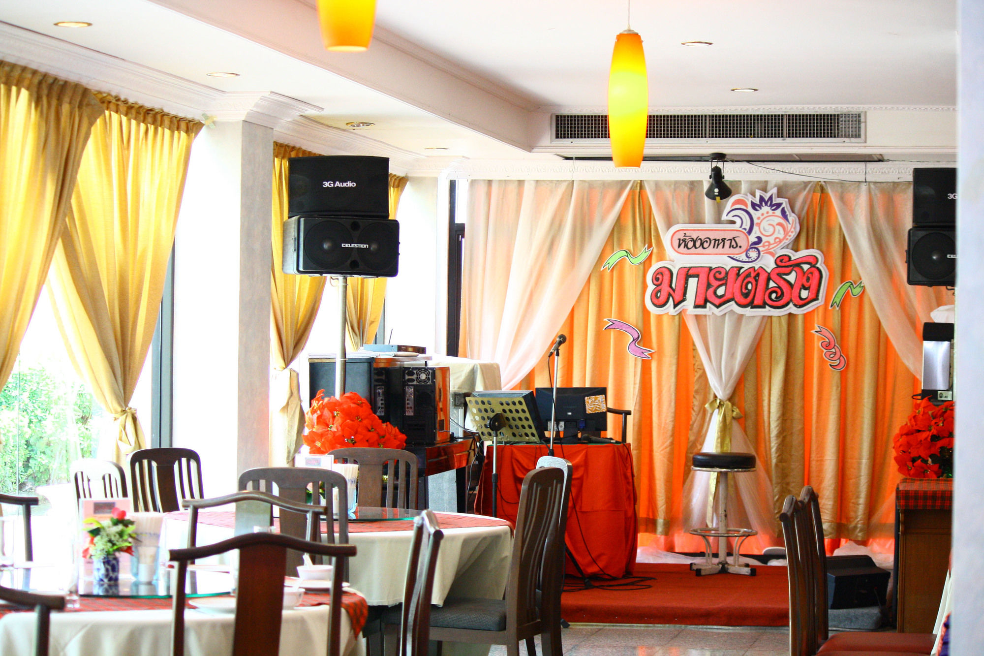 Фото Rua Rasada Express